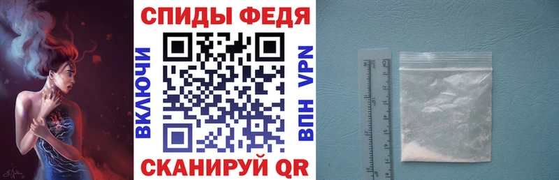 наркота  Камызяк  это официальный сайт  Amphetamine 98% 