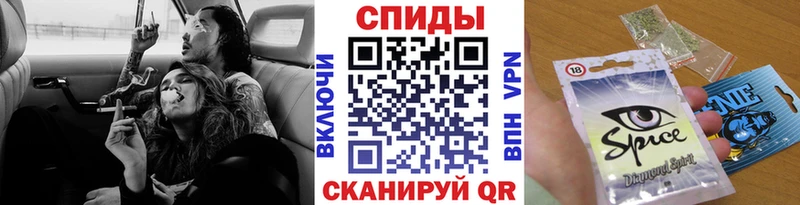Бутират бутик  купить закладку  Камызяк 