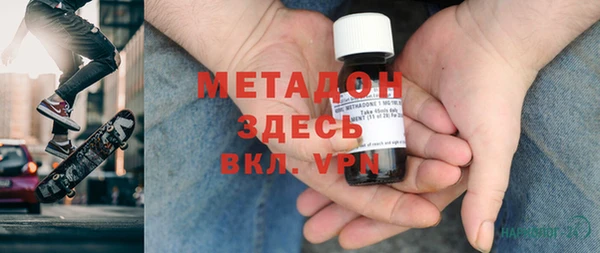 марихуана Алексин