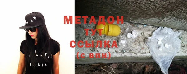 прущий лед Алексеевка