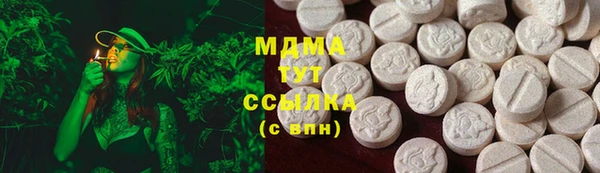прущий лед Алексеевка
