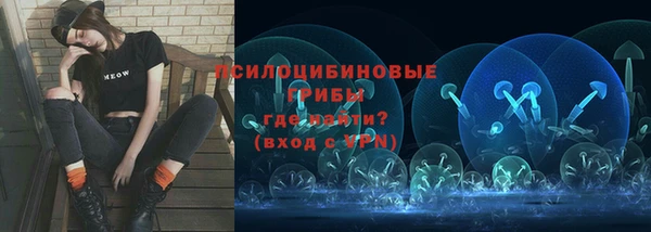 марихуана Алексин