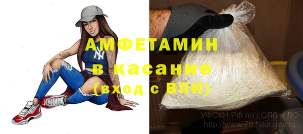 марихуана Алексин