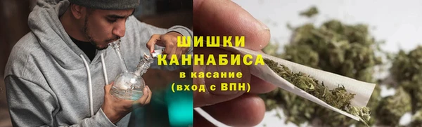 марки nbome Алзамай