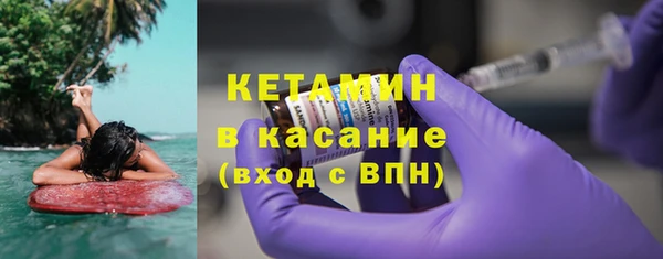 первитин Абдулино
