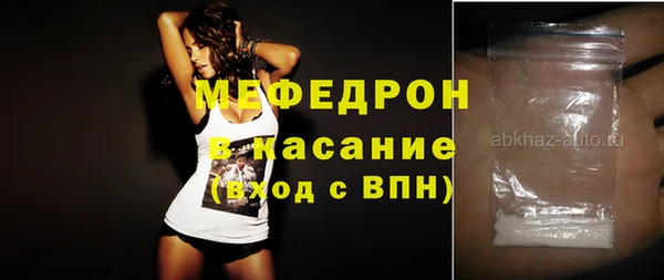 прущий лед Алексеевка