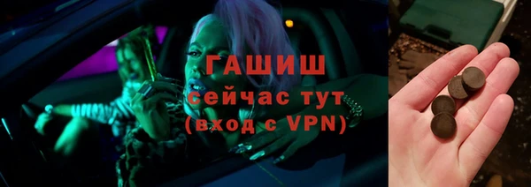 марихуана Алексин