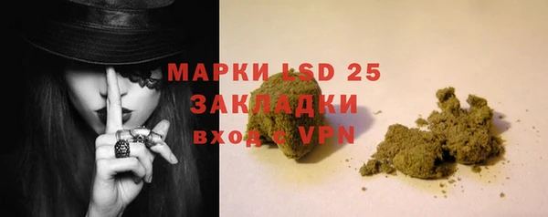 прущий лед Алексеевка