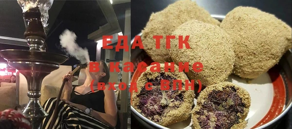 марки nbome Алзамай