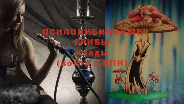 марихуана Алексин