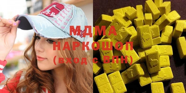 марихуана Алексин