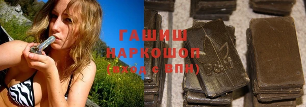 прущий лед Алексеевка